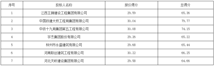 1776070195154014.png 11.png